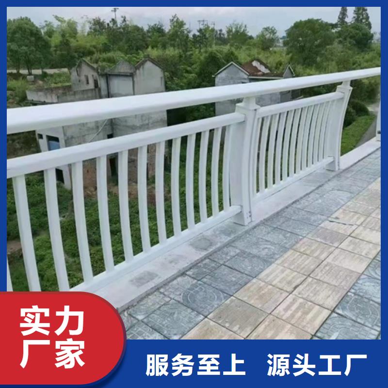 鋁合金護欄超產(chǎn)品在細(xì)節(jié)