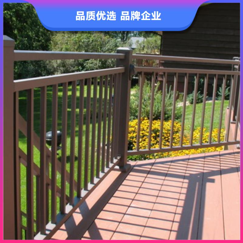 鋁合金護欄現貨充裕