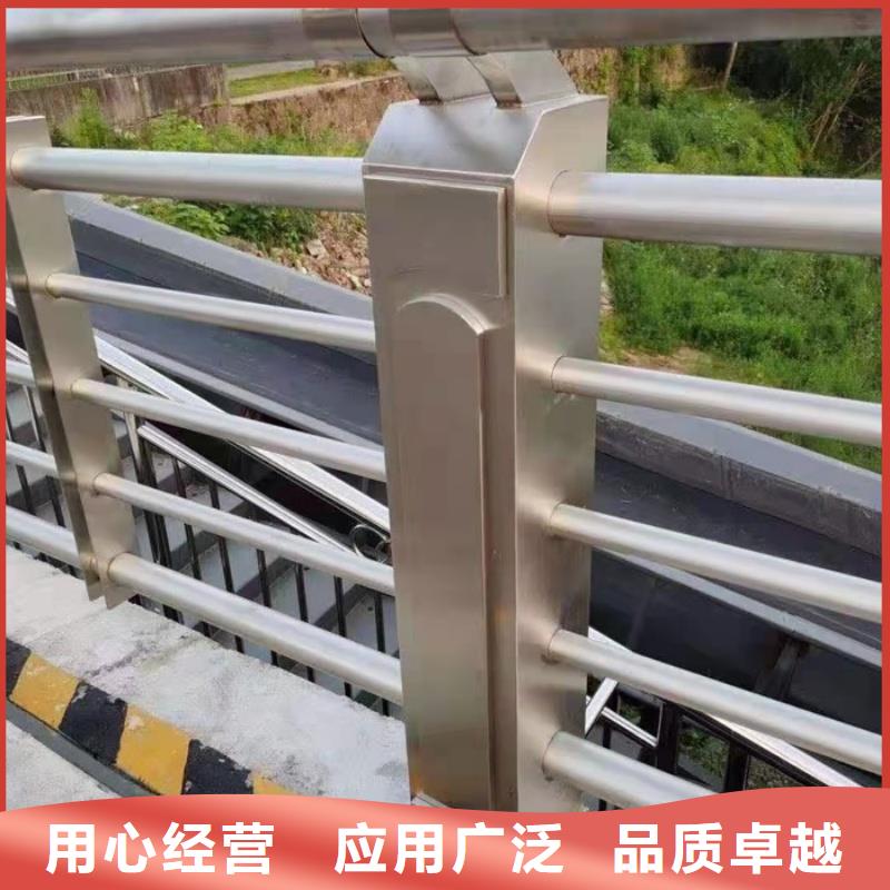 鋁合金護欄一站式服務
