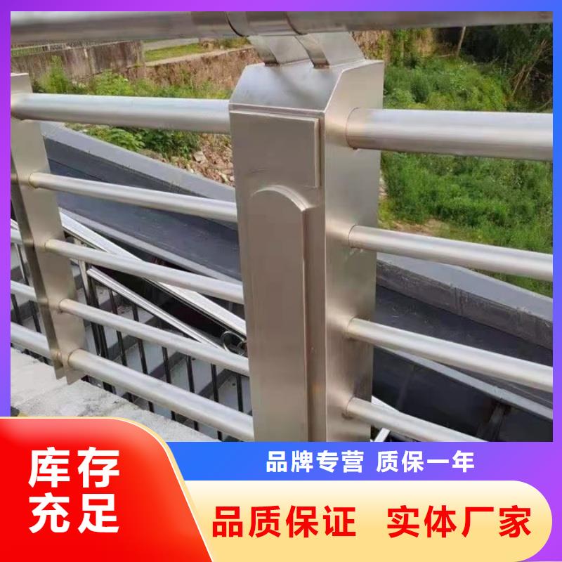 鋁合金護欄源廠定制