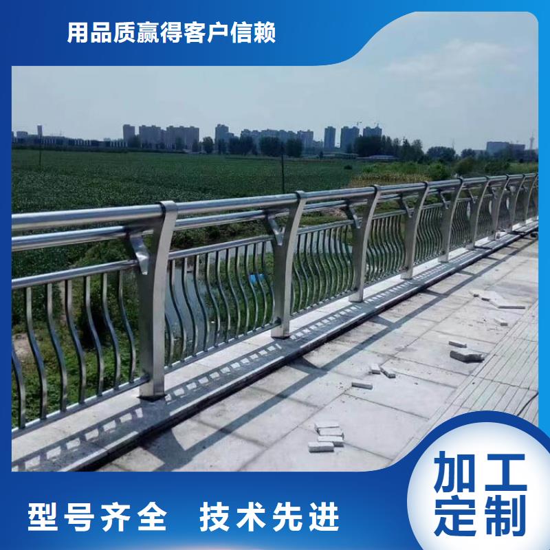 鋁合金護欄讓利客戶