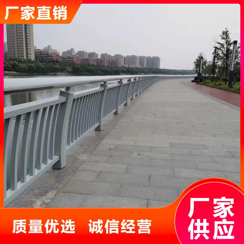 鋁合金護欄精工細作品質優良