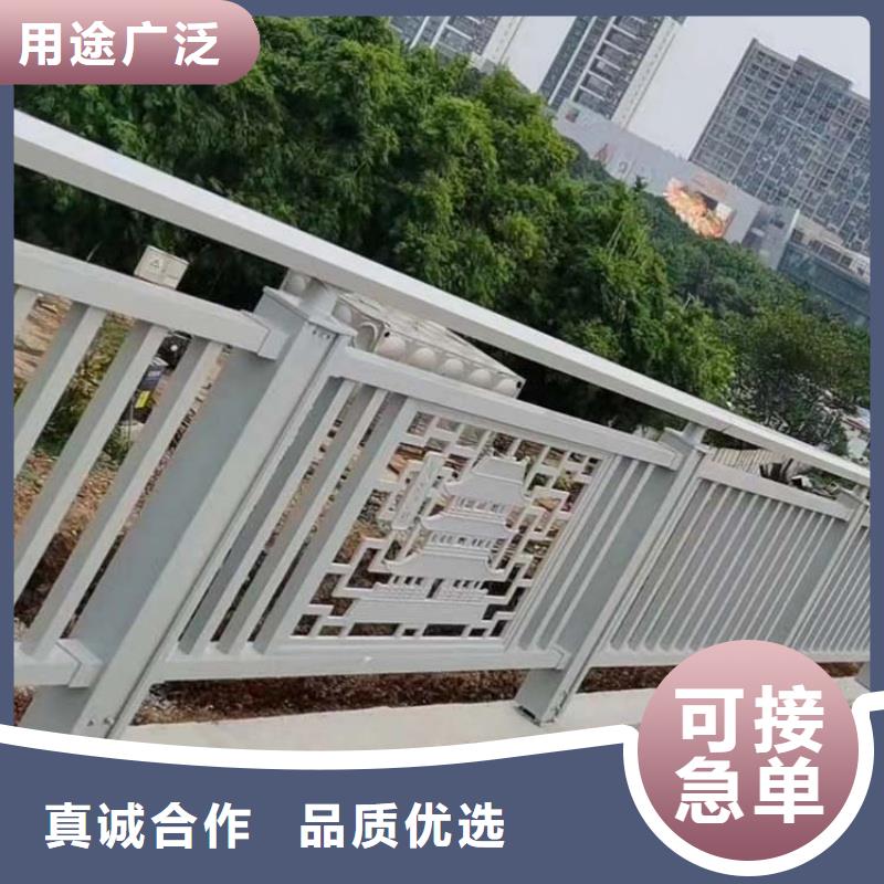 鋁合金護欄廠家直發