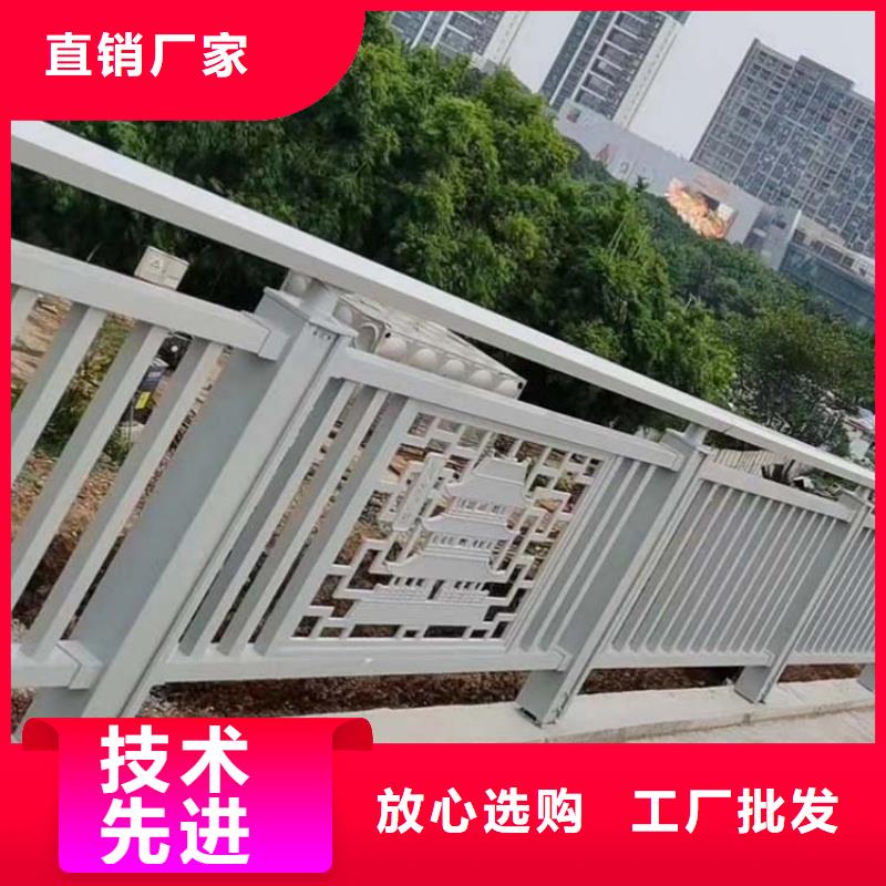 鋁合金護欄定制定做