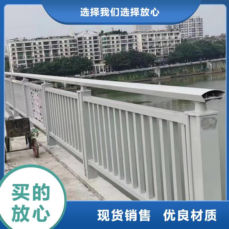 鋁合金護欄匠心品質