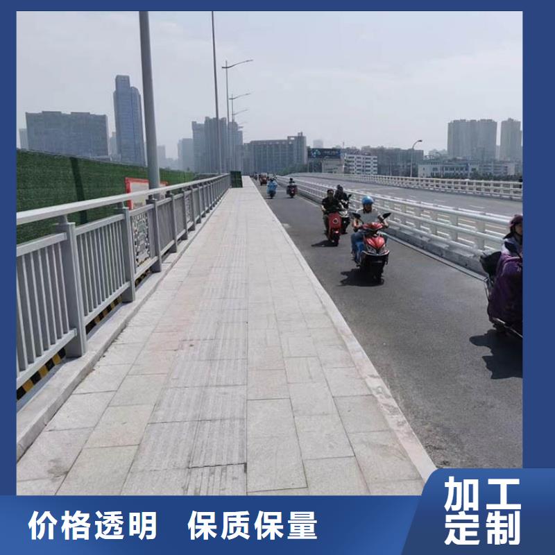 鋁合金護欄打造好品質