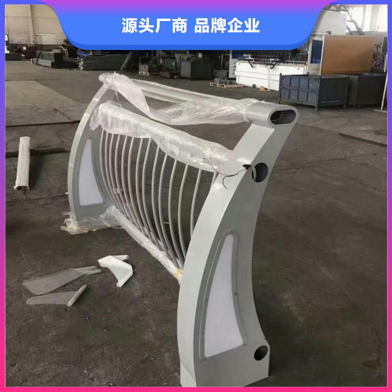 鋁合金護欄超產(chǎn)品在細(xì)節(jié)