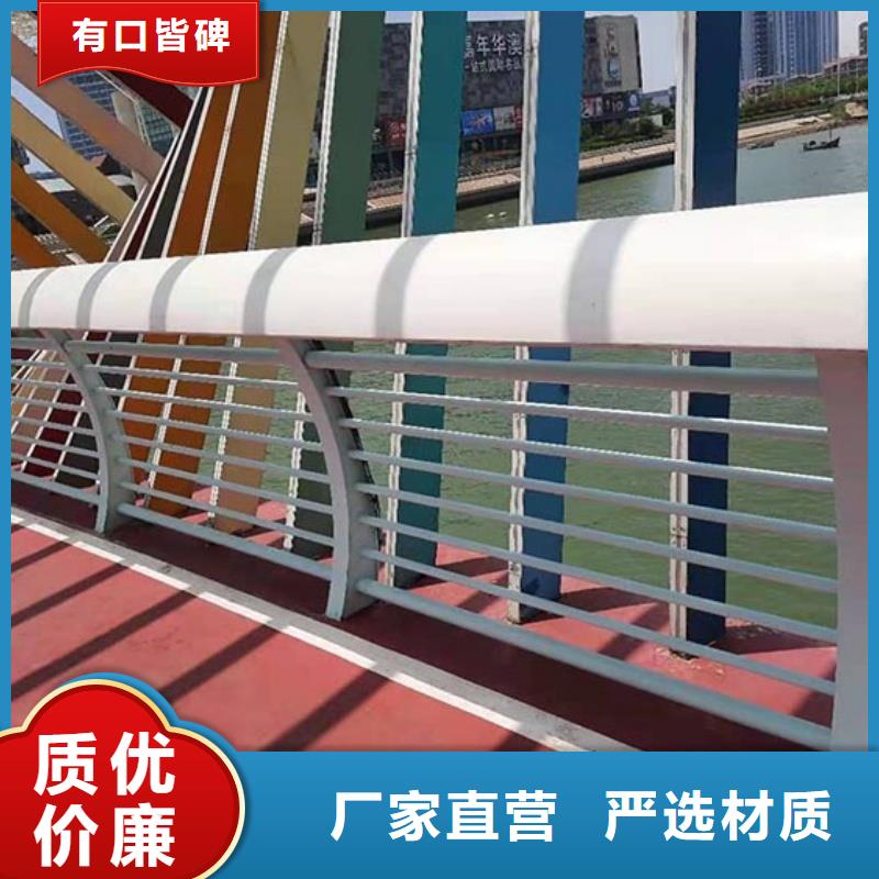 鋁合金護欄層層質檢