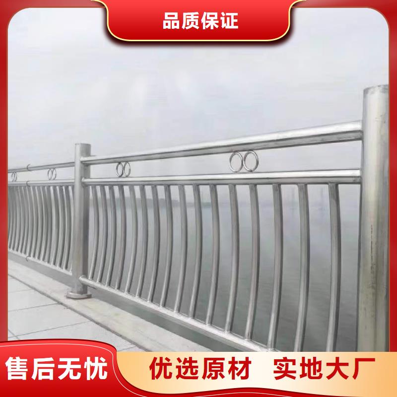 鋁合金護(hù)欄支持拿樣