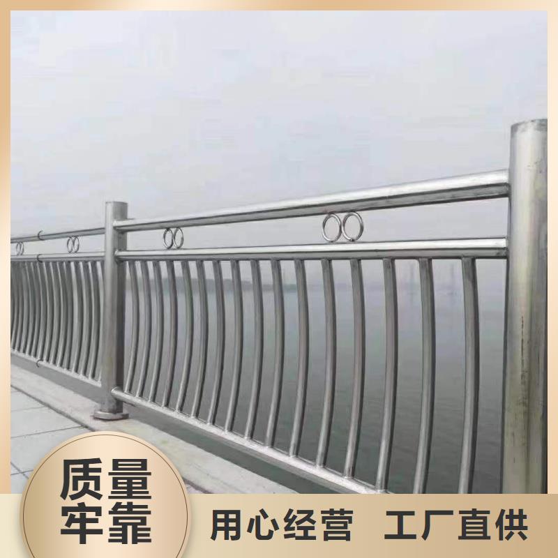 鋁合金護欄層層質檢