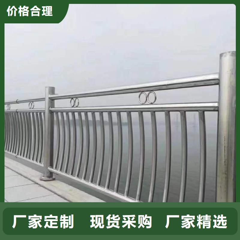 鋁合金護欄貨真價實