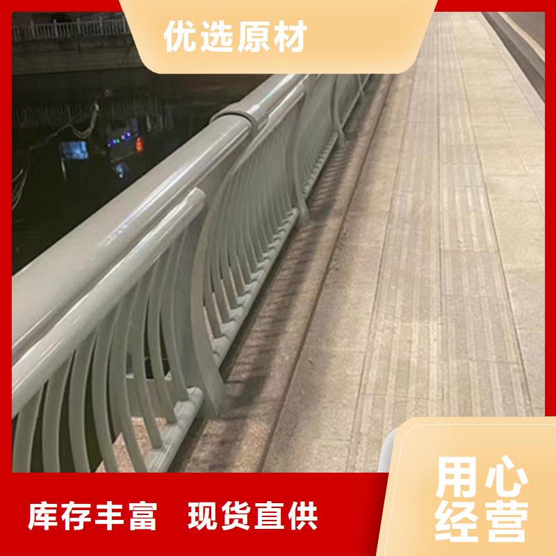 鋁合金護欄源廠定制