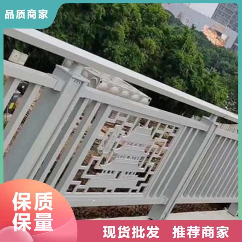 鋁合金護欄貨真價實