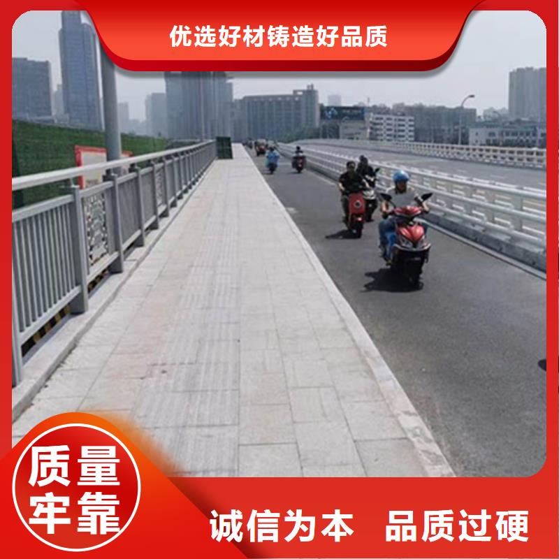 鋁合金護欄品質過硬