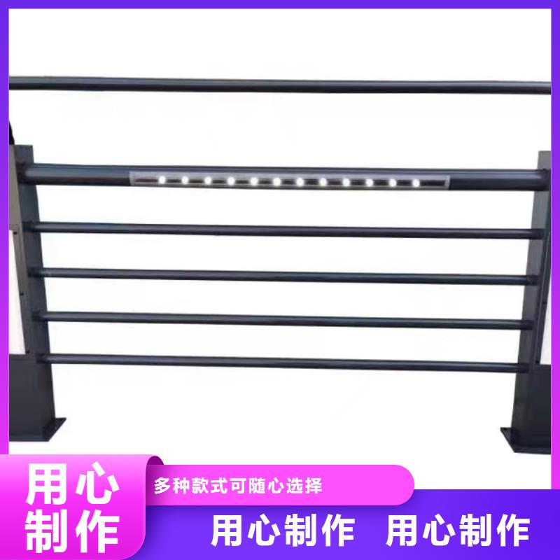燈光護欄源廠定制