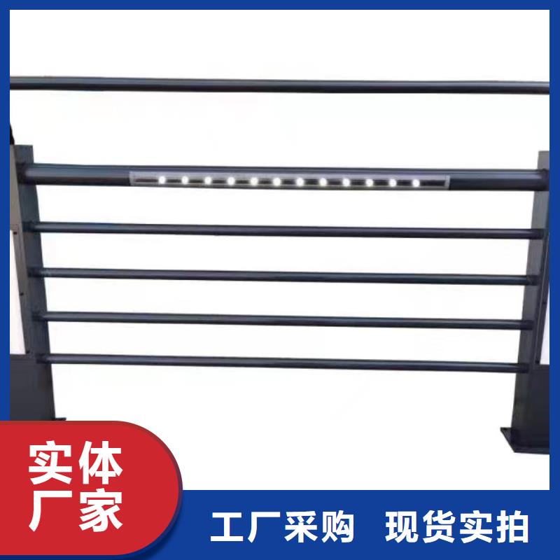 燈光護欄來圖加工定制