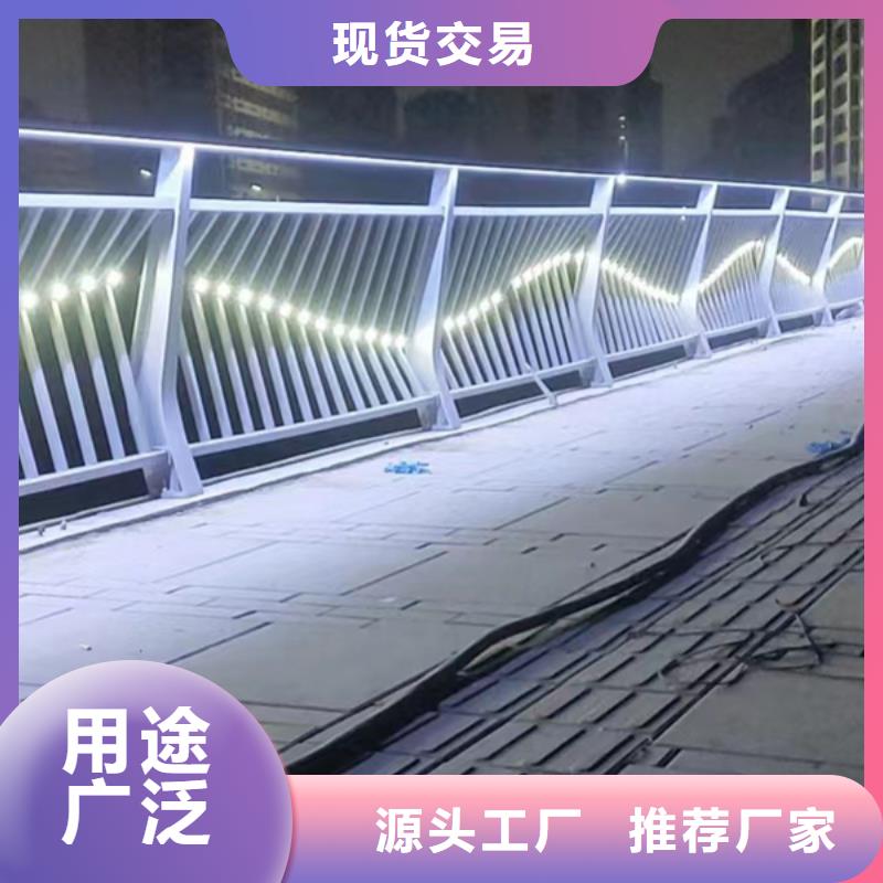 燈光護(hù)欄資質(zhì)認(rèn)證