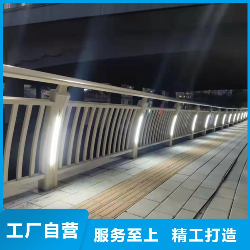 燈光護欄精心