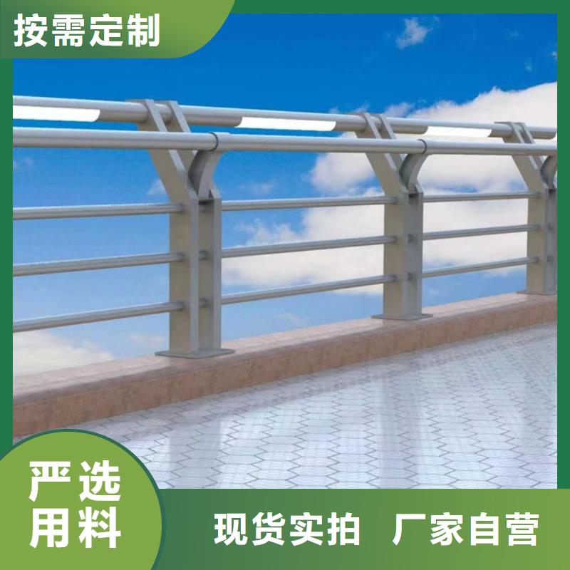 燈光護欄真正的源頭廠家