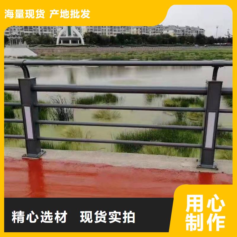 燈光護欄全新升級品質(zhì)保障