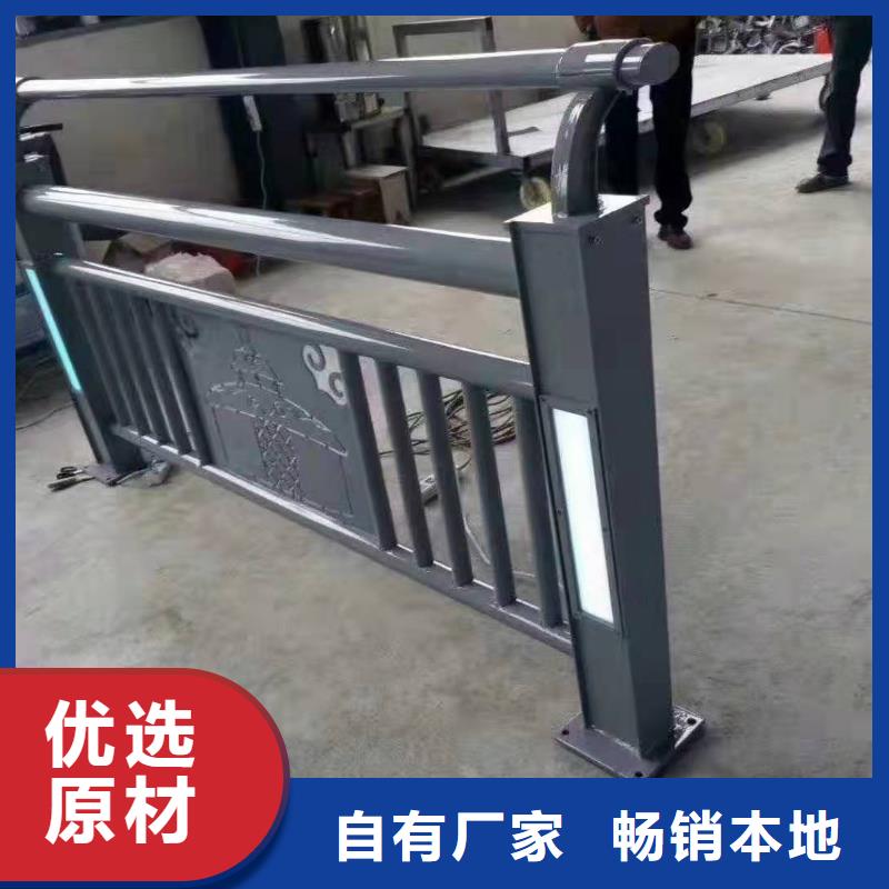 燈光護欄實地大廠
