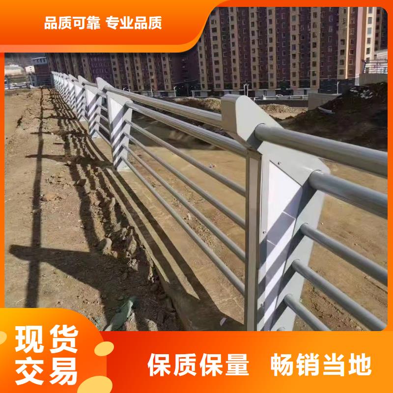 燈光護欄廠家規格全