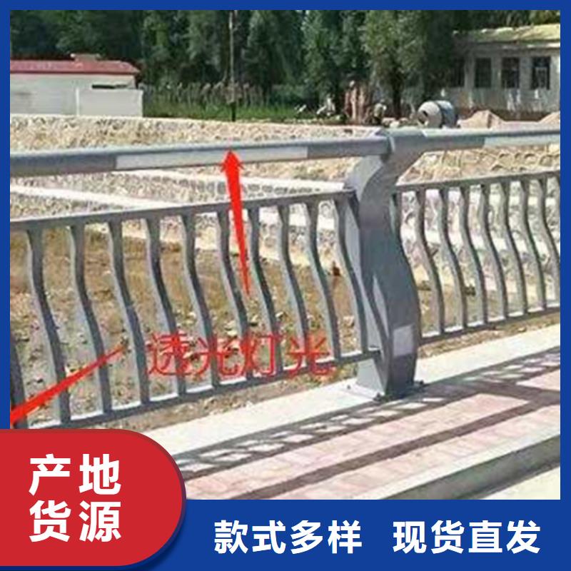 燈光護(hù)欄資質(zhì)認(rèn)證