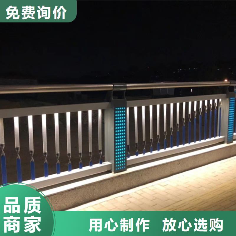 燈光護欄的圖文介紹