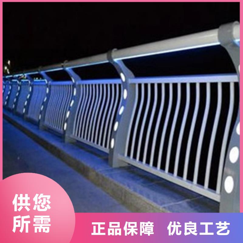 燈光護欄全新升級品質(zhì)保障