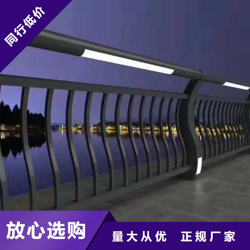 燈光護(hù)欄精工細(xì)作品質(zhì)優(yōu)良