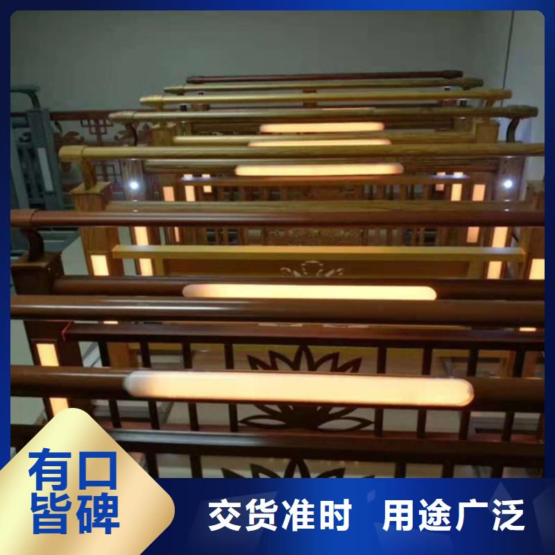 燈光護(hù)欄細(xì)節(jié)展示