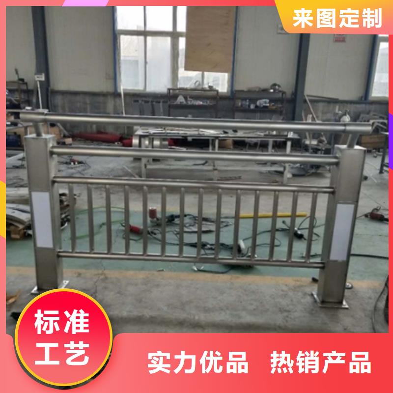 燈光護欄物流配貨上門