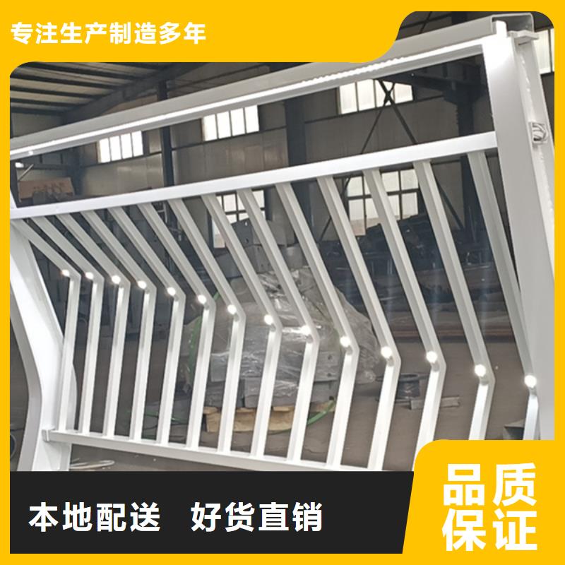 燈光護欄實地大廠