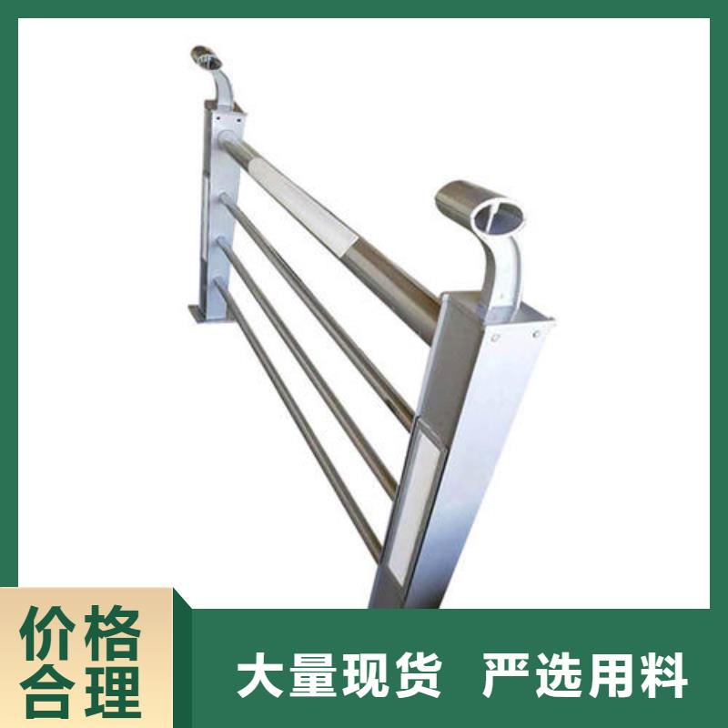 燈光護(hù)欄資質(zhì)認(rèn)證