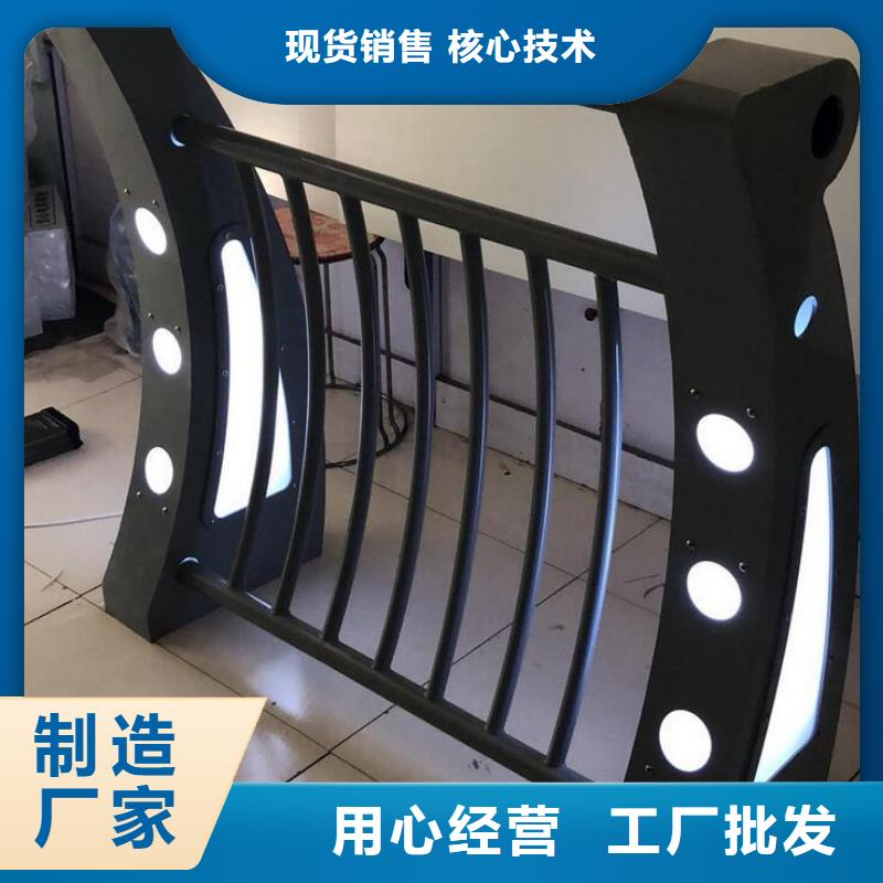 燈光護欄精工細致打造