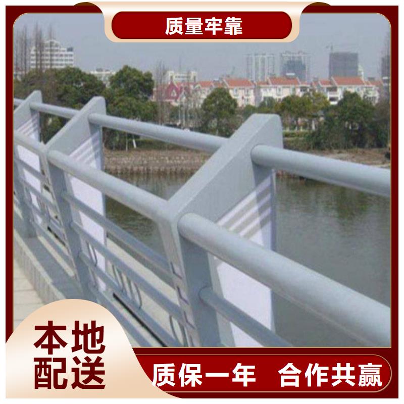 燈光護欄實地大廠