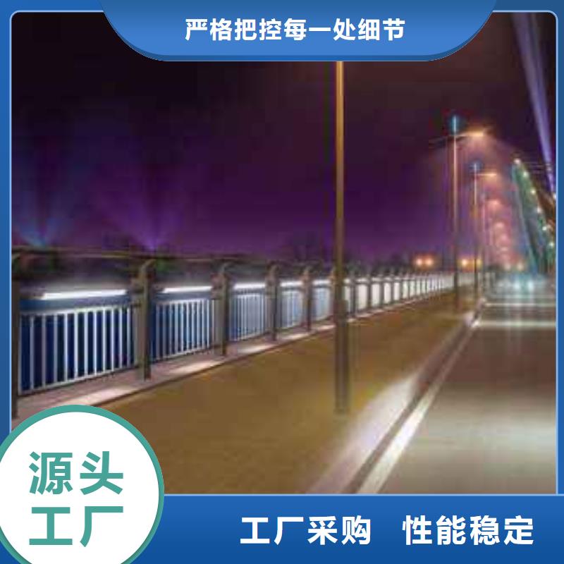 燈光護欄全新升級品質(zhì)保障