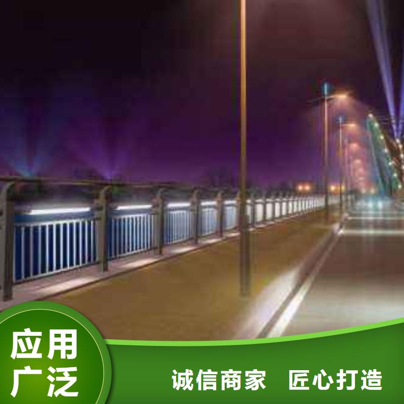 燈光護欄實地大廠