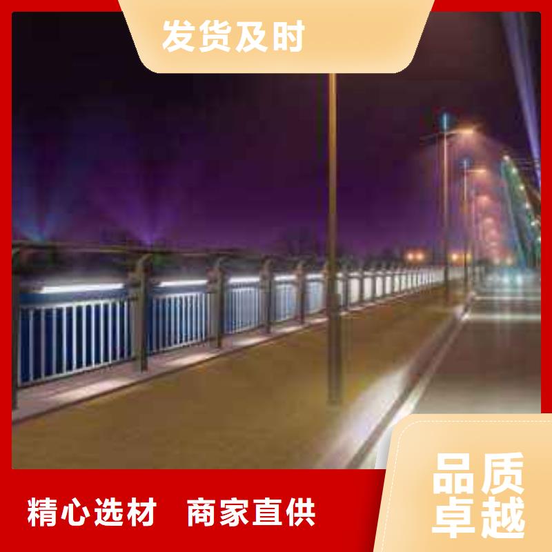燈光護欄選擇大廠家省事省心