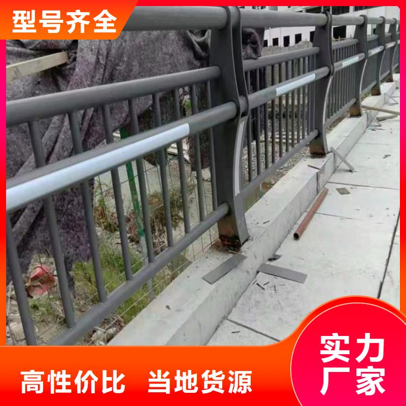 燈光護欄敢與同行比價格