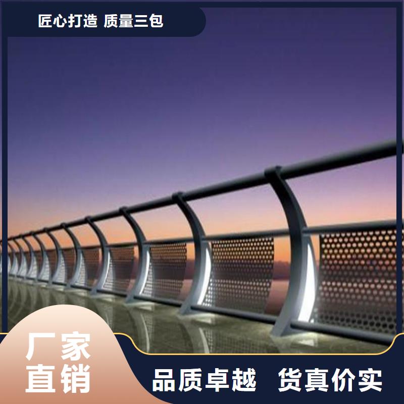 燈光護欄聯系廠家
