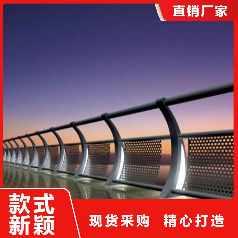 燈光護欄物流配貨上門