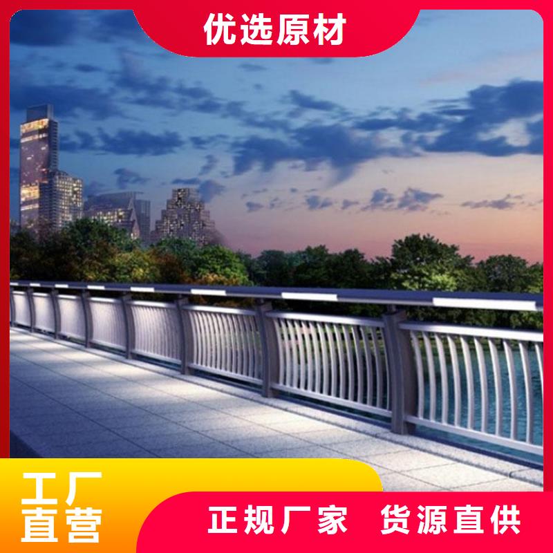 燈光護欄的圖文介紹