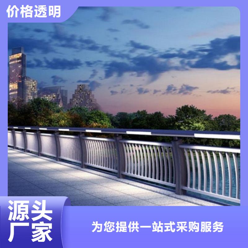 燈光護欄物流配貨上門