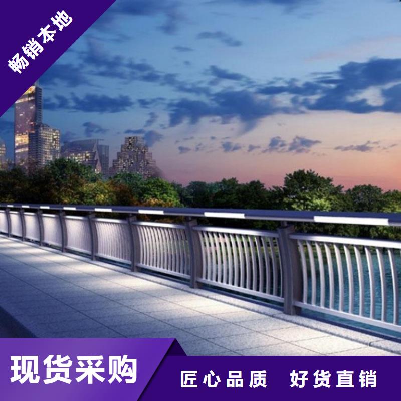 燈光護(hù)欄精工細(xì)作品質(zhì)優(yōu)良