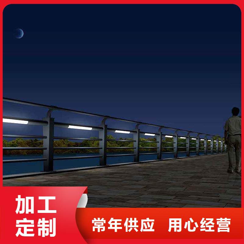 燈光護欄現貨采購