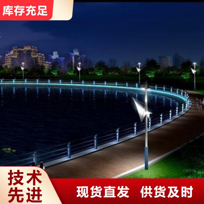 燈光護欄工廠直銷