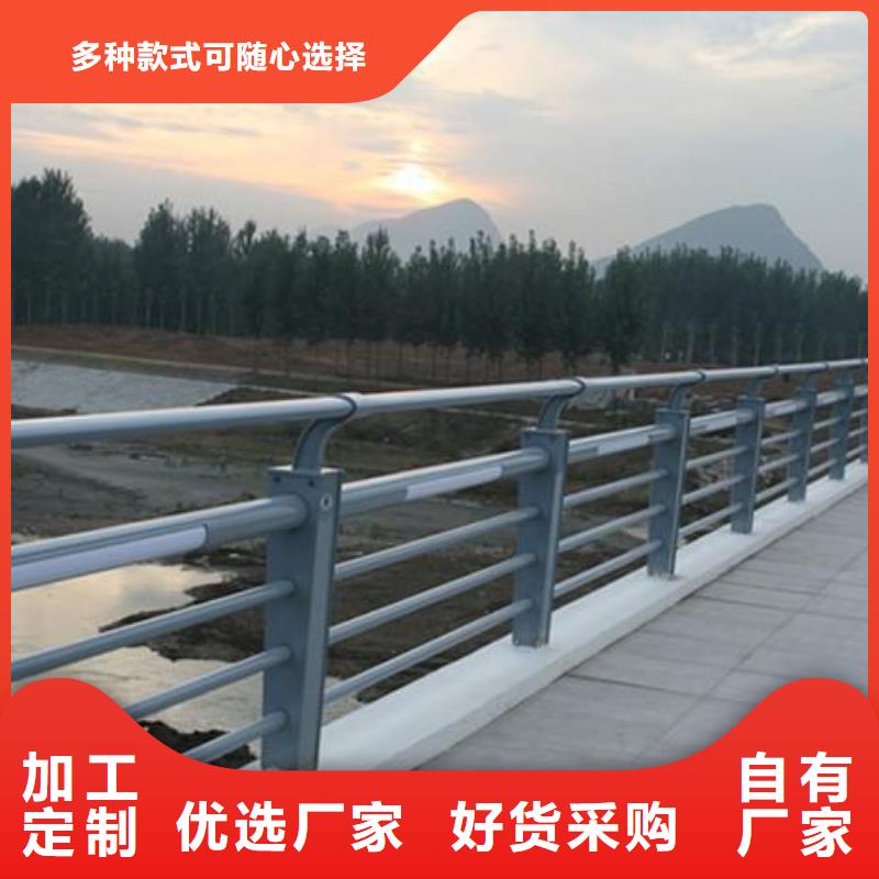 燈光護欄就近發(fā)貨