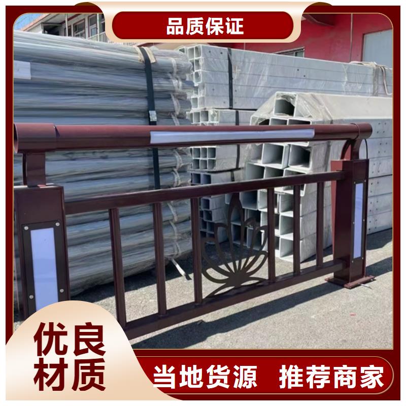 燈光護欄敢與同行比價格