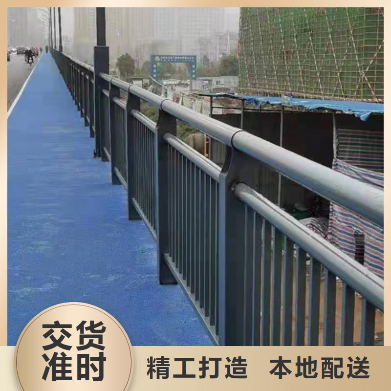 燈光護欄廠家規格全